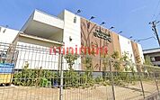 Foods　Market　satake岸辺駅前店 129m