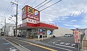 サンドラッグ高槻城南町店 602m