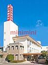 医療法人祥佑会藤田胃腸科病院 580m