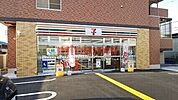 セブンイレブン茨木西田中町店 127m