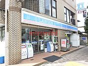 ローソン茨木大住店 201m
