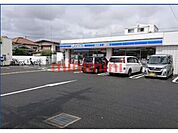 ローソン吹田岸部北三丁目店 290m