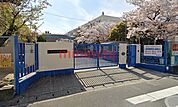 摂津市立摂津小学校 826m