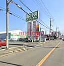 ジャパン高槻下田部店 753m