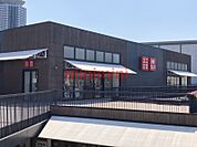 ユニクロ吹田グリーンプレイス店 1008m