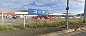 コーナンPRO高槻上牧店 844m