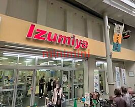 大阪府大阪市東淀川区淡路1丁目（賃貸マンション1DK・4階・28.24㎡） その29