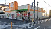 ケアーズドラッグ大手町店 507m