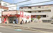 ほっともっと高槻出丸町店 406m