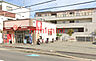 周辺：ほっともっと高槻出丸町店 406m