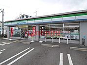ファミリーマート茨木蔵垣内店 517m