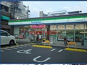 ファミリーマート茨木中総持寺町店 328m