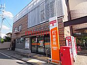 高槻城内郵便局 176m