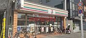 セブンイレブン大阪東淀川駅前店 208m