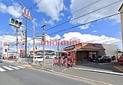 マクドナルド高槻辻子店 158m