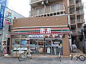 セブンイレブン摂津千里丘2丁目店 604m