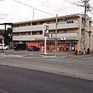 セブンイレブン吹田川岸町店 544m