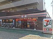 セブンイレブン茨木沢良宜西店 422m