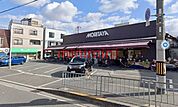 MORITAYA大塚店 752m