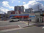 ローソン阪急茨木市駅南店 193m