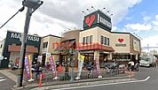 スーパーマルヤス登美の里店 449m