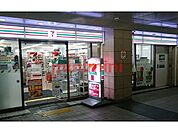 セブンイレブンハートインJR吹田駅東改札口店 790m