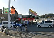 ジャパン高槻岡本店 1562m