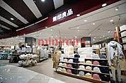 無印良品イオンモール茨木店 336m