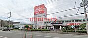 サンドラッグ高槻西冠店 994m