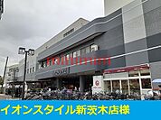 イオン 1000m