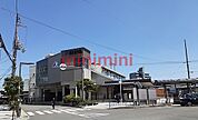 JR 摂津富田駅 500m