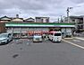 周辺：ファミリーマート豊新二丁目店 98m