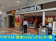 マクドナルド 450m