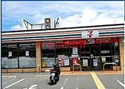 セブンイレブン茨木中穂積2丁目店 11m