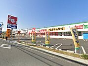スギ薬局東正雀店 685m