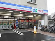 コープミニ山田 119m