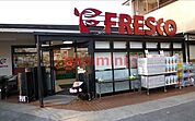 フレスコ千里丘店 244m