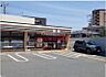周辺：セブンイレブン吹田泉町2丁目店 240m