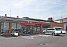 周辺：セブンイレブン茨木新和町店 578m