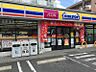 周辺：ミニストップ芥川町3丁目店 216m