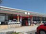 周辺：セブンイレブン茨木穂積台店 300m