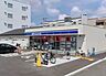 周辺：ローソン東淀川豊里五丁目店 351m