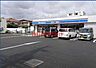 周辺：ローソン吹田岸部北三丁目店 245m