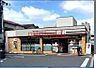 周辺：セブンイレブン茨木舟木町東店 142m