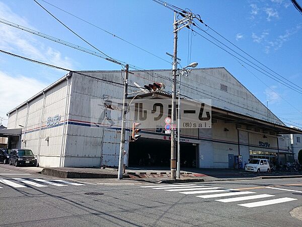 画像26:サンディ八尾木店(スーパー)まで442m