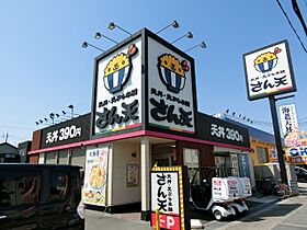 ルピナスA棟  ｜ 大阪府八尾市安中町８丁目9-28（賃貸アパート1K・1階・26.71㎡） その30