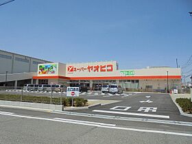 セジュール・エル・グリーン  ｜ 大阪府柏原市本郷４丁目（賃貸アパート1R・2階・24.64㎡） その25