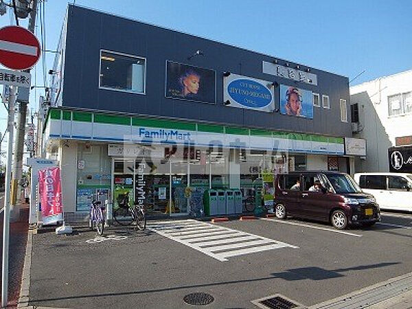 フルール ｜大阪府柏原市古町３丁目(賃貸アパート2LDK・2階・58.37㎡)の写真 その28