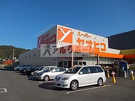 フレシール  ｜ 大阪府柏原市大県２丁目（賃貸マンション1LDK・1階・40.30㎡） その27