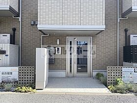 アーバンウッド  ｜ 大阪府八尾市小阪合町１丁目（賃貸アパート1R・1階・27.61㎡） その24